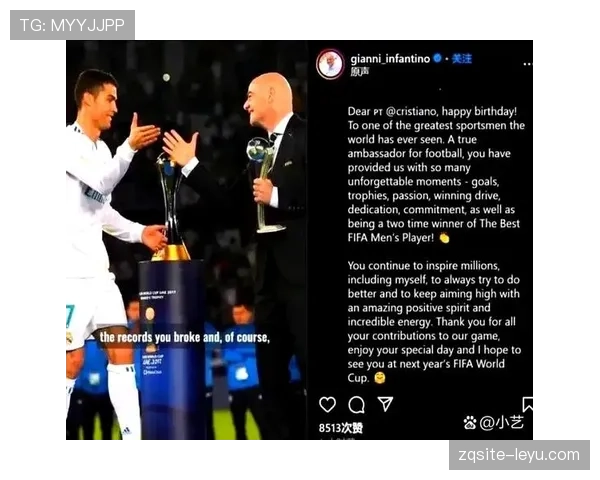 欧冠联赛MVP揭晓：关键先生闪耀赛场，荣誉实至名归