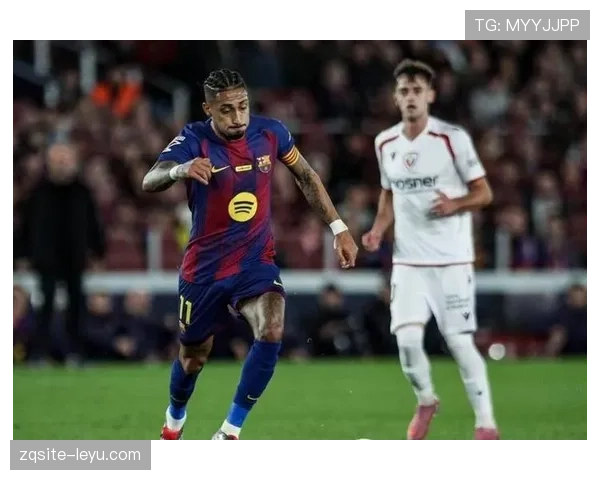 西甲争冠格局初现：多队实力跃升，冠军归属悬念再起