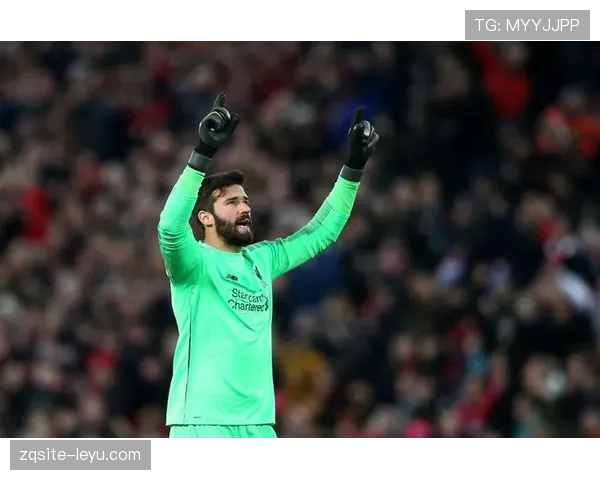 阿利松零封纪录分析 阿利松零封纪录分析